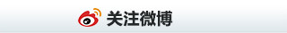 2025年春季成都婚博会
