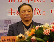 2025年春季成都婚博会